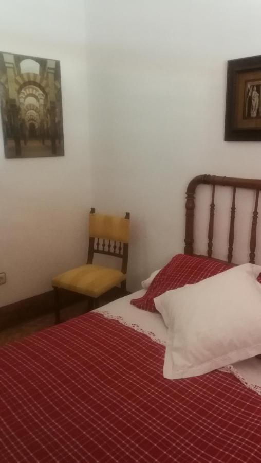 Cortijo De La Fuente Homestay Albunol