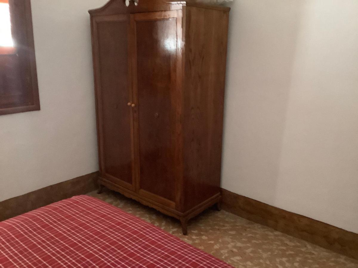Cortijo De La Fuente Homestay Albunol